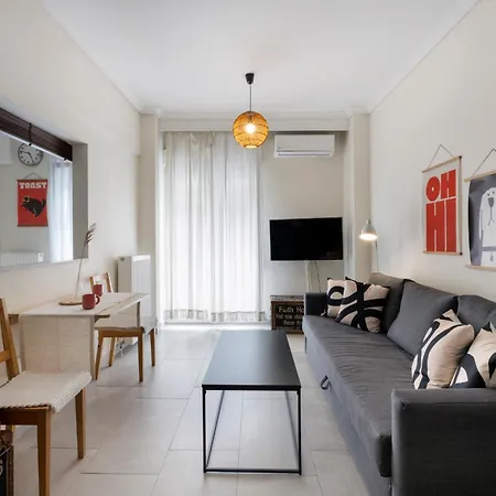 Apartment The Place To Be Next To Ancient Agora #feelslikehome